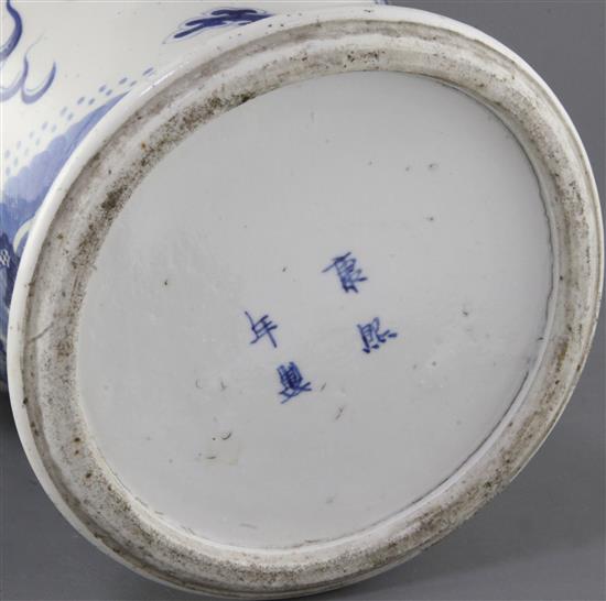 A Chinese blue and white dragon vase, late 19th century